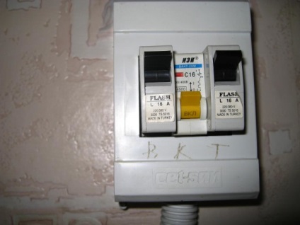 Нагревателят за баня нагреватели електрически характеристики, снимки и видео