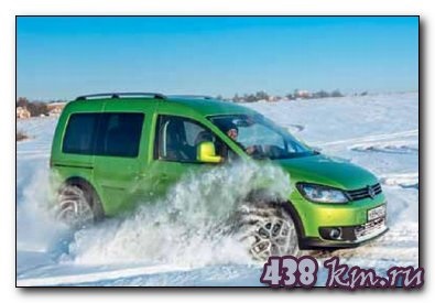 Volkswagen cross caddy felülvizsgálata - ismertetők, ismertetők, specifikációk, árak