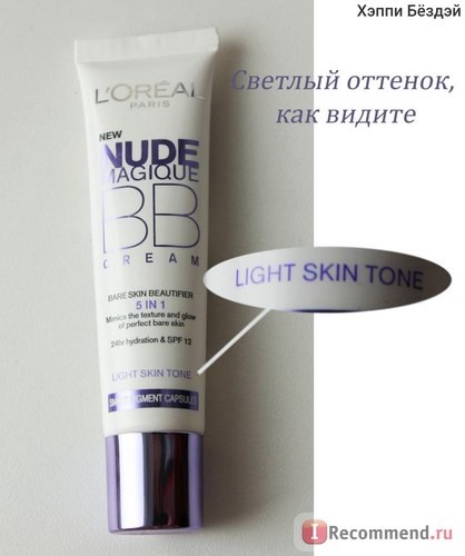 Vv cremă l oreal magique nud - «▄▀▄▀ foto-comparație bb smântână l'oreal și maybelline! Ai nevoie de asta