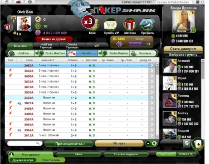 Hack contactul de poker al jocului