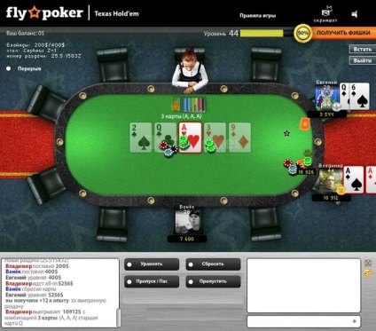 Hack contactul de poker al jocului