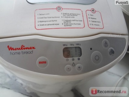 Kenyér MOULINEX HOME BREAD ow200033 - «Nem eszem kenyeret, nem - nem kösz