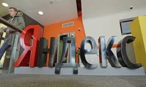 Yandex deschide un atelier de lucru pentru start-up-uri, start-up-uri tinere