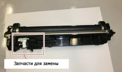 Cseréje törött fogaskerék a fejlődő egység Kyocera DV-1110 - kompatibilis kellék (SOCAR) Cseréje törött fogaskerék a fejlődő egység Kyocera DV-1110 - kompatibilis kellék
