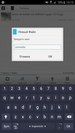 Megtiltjuk az Android-okostelefon bizonyos fájljaihoz és alkalmazásaihoz való hozzáférést