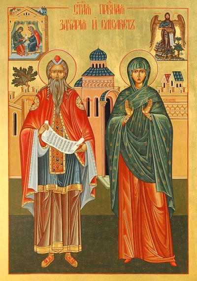 Szeptember 18. - a nap Zakariás és Erzsébet Righteous szülei Keresztelő Szent János