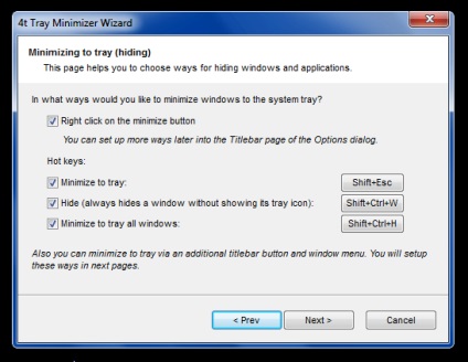4T тава минимизиращия - обезпечаващи прозорци минимизиране на заглавието и да се скрият в системния трей
