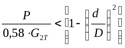 Egy új 2c