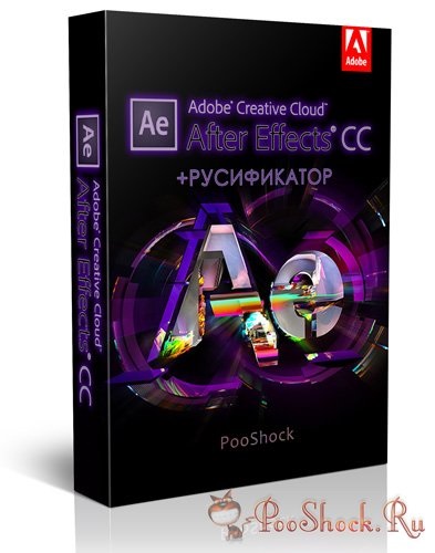 Adobe după efecte cc () crack - asamblare, repachetare, repachetare, proiecte aep, programe pentru