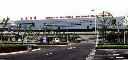 Aeroportul Shanghai Hongqiao cum să ajungeți aici, informații pentru turiști