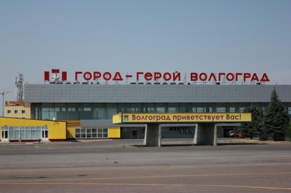 Aeroportul Volgograd 1