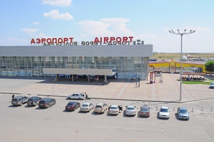 Aeroportul Volgograd 1