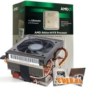 AMD dual - core optimalizáló v