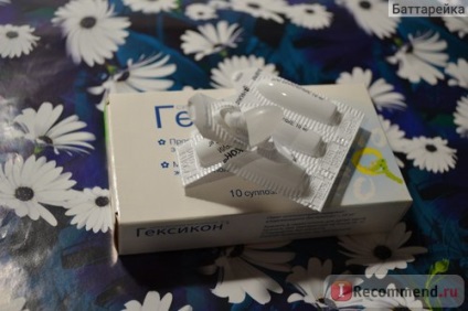 Remedii antiseptice nizhfarm hexico supozitoare vaginale - 