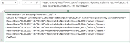 Actualizarea automată a cursului de schimb în Excel utilizând funcția de serviciu web și, exceltip