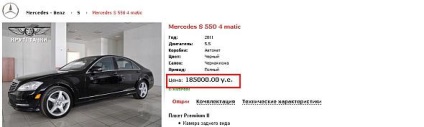 Autó, ami megy snickering ukrán miniszterek