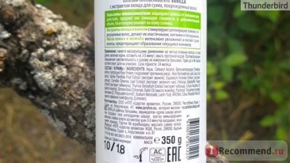 Balsam-conditioner pentru parfumuri pentru păr uscat, deteriorat cu vanilie extract de coada-calului