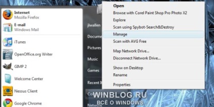 Schimbarea securizată a partițiilor de hard disk în Windows Vista - articole despre ferestrele Microsoft
