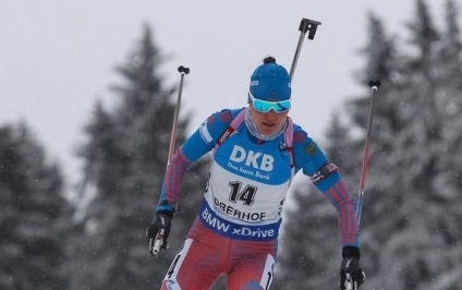 Biatlon női váltót, aki ma nyert, az eredményeket meg on-line (ma) Biatlon női váltót, aki ma nyert, eredmények, néz online