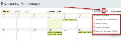 Caracteristicile Bitrix 24 ale calendarului Bitrix24