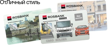 Carte de vizită cu design individual, rosbank
