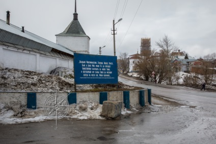 Mănăstirea Bogolyubsky