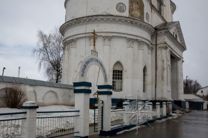 Mănăstirea Bogolyubsky