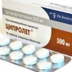 Thymus cu bronșită (pentru copii și adulți) tratament, recenzii