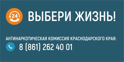 Какво е различното при уличното изкуство на графити, младежки портал Геленджик