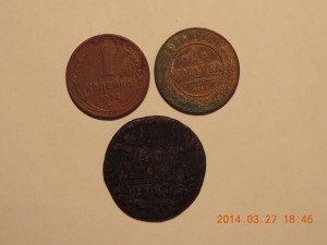 Curățarea monedelor de cupru