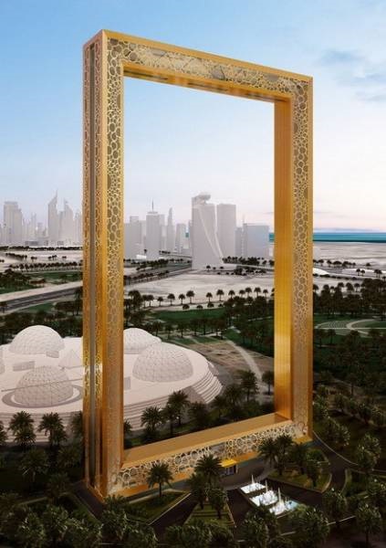 Ce e nou, Dubai, portal de turism