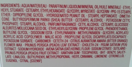 Clarins Hidratant Balsam de Corp cu Unt de Shea pentru Pielea Uscată