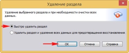 Datalife versiune imprimare motor cum să se recolteze un hard disk cu un sector cu sectoare rele