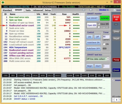 Datalife versiune imprimare motor cum să se recolteze un hard disk cu un sector cu sectoare rele