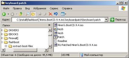 Készíts egy bootolható USB flash drive (rendszerindító flash drive) ebből hirens boot CD-t - Operációs rendszer - katalógus