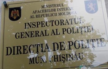 Documente necesare pentru munca polițienească - răspunsuri și sfaturi cu privire la întrebările dumneavoastră