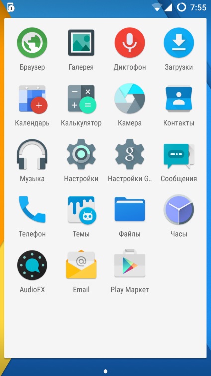 Jos cu stocul! 10 motive pentru a instala cyanogenmod