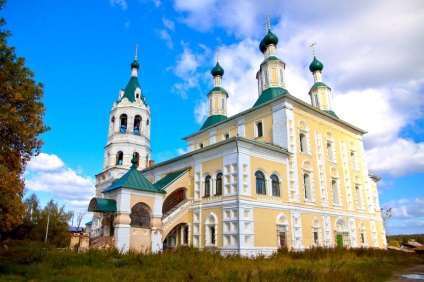 Obiectivele listei regiunii Kostroma