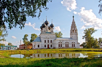Obiectivele listei regiunii Kostroma