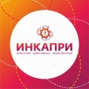 Event (esemény, esemény) Ügynökség Jekatyerinburgban, a legjobb esetben iroda, rendezvény iroda könyvtár