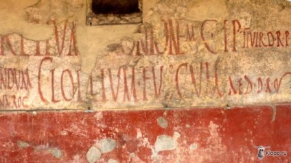 Date despre orașul antic Pompeii