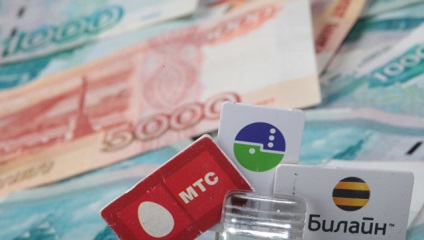 Fas roaming în Rusia ar trebui să fie anulat până la jumătatea lunii august, comandantul portalului de informații