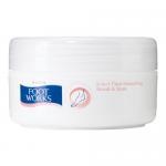 Foot works серія для ніг (харчування, зволоження, пілінг) - footworks - про продукцію avon - каталог