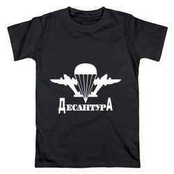 Airborne T-shirt (T-shirt) Airborne pólók