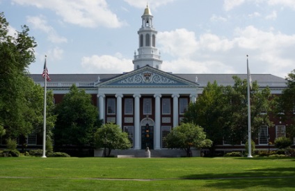 Harvard - există șanse să intre, mba, gmat, toefl, ielts, școli de afaceri, pre-MBA, educație pentru afaceri
