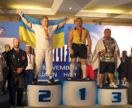 Orașul de ziare - Berdyanets Serghei Pevnev - medaliat de bronz al Campionatului Mondial