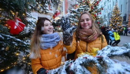 Hol és hogyan kell tölteni az újévi ünnepek Moszkvában