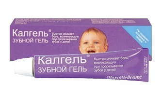 Gel pentru dentiție la copii (de la durere și mâncărime)