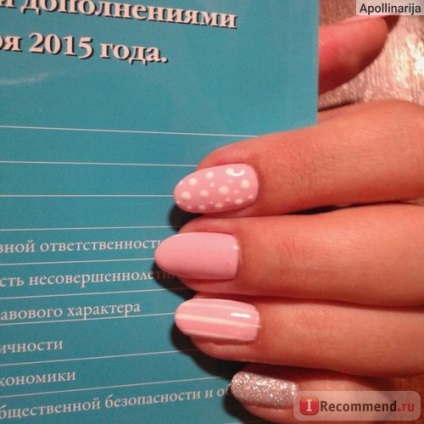 Gel-unghii poloneză bluesky shellac - 