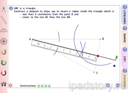 Geometry ipad, 2. rész, mind az iPad